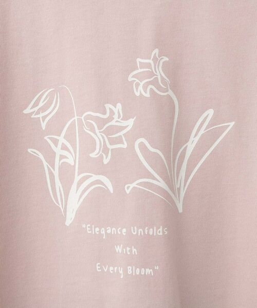 SHOO・LA・RUE / シューラルー Tシャツ | 【100-150cm/親子リンク】アソートプリントTシャツ | 詳細6