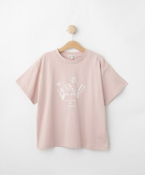 SHOO・LA・RUE/シューラルー 【100-150cm/親子リンク】アソートプリントTシャツ ライトピンク(370) 10(100cm) SHOO・LA・RUE/シューラルー 【100-150cm/親子リンク】アソートプリントTシャツ ライトピンク(370) 10(100cm)