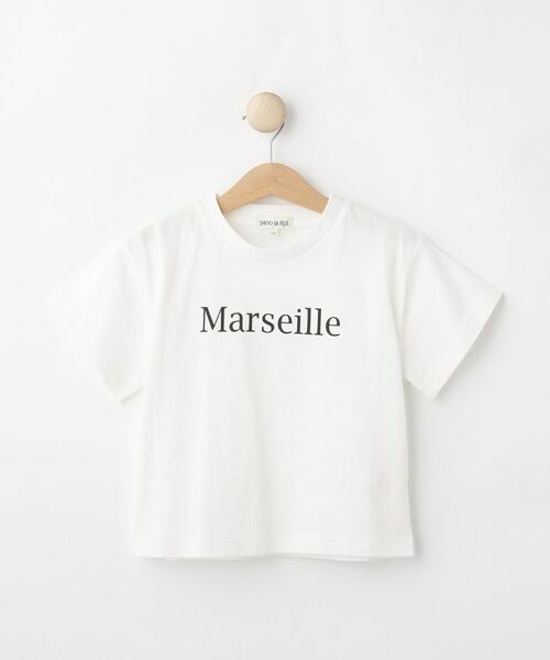 SHOO・LA・RUE/シューラルー 【100-150cm/親子リンク】アソートプリントTシャツ ホワイト(101) 12(120cm) SHOO・LA・RUE/シューラルー 【100-150cm/親子リンク】アソートプリントTシャツ ホワイト(101) 12(120cm)