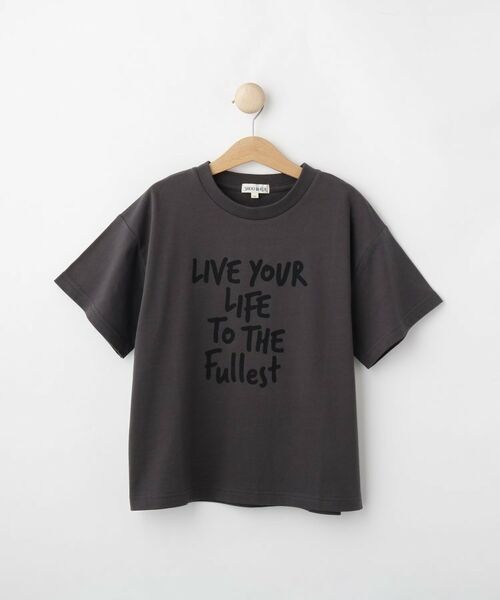 SHOO・LA・RUE/シューラルー 【100-150cm/親子リンク】アソートプリントTシャツ チャコールグレー(314) 11(110cm) SHOO・LA・RUE/シューラルー 【100-150cm/親子リンク】アソートプリントTシャツ チャコールグレー(314) 11(110cm)