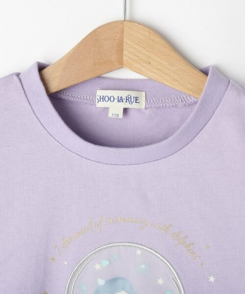 SHOO・LA・RUE / シューラルー Tシャツ | 【100-150cm】スノードームオーガンジーTシャツ | 詳細3