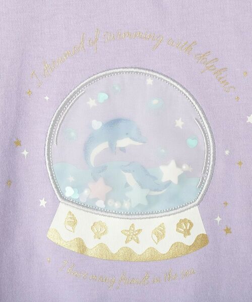 SHOO・LA・RUE / シューラルー Tシャツ | 【100-150cm】スノードームオーガンジーTシャツ | 詳細9