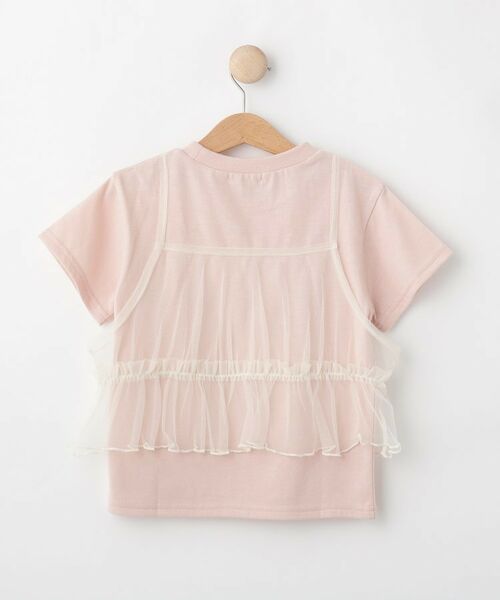 SHOO・LA・RUE / シューラルー Tシャツ | 【100-120cm】チュールキャミTシャツ | 詳細2