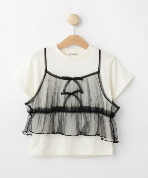 SHOO・LA・RUE/シューラルー 【100-120cm】チュールキャミTシャツ ブラック(019) 11(110cm) SHOO・LA・RUE/シューラルー 【100-120cm】チュールキャミTシャツ ブラック(019) 11(110cm)