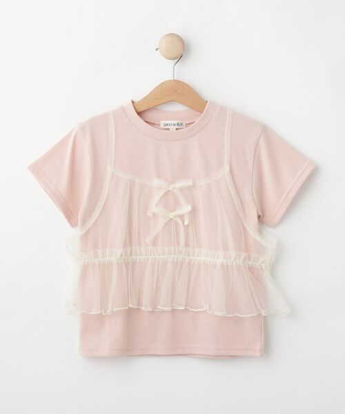 SHOO・LA・RUE/シューラルー 【100-120cm】チュールキャミTシャツ ライトピンク(070) 10(100cm) SHOO・LA・RUE/シューラルー 【100-120cm】チュールキャミTシャツ ライトピンク(070) 10(100cm)