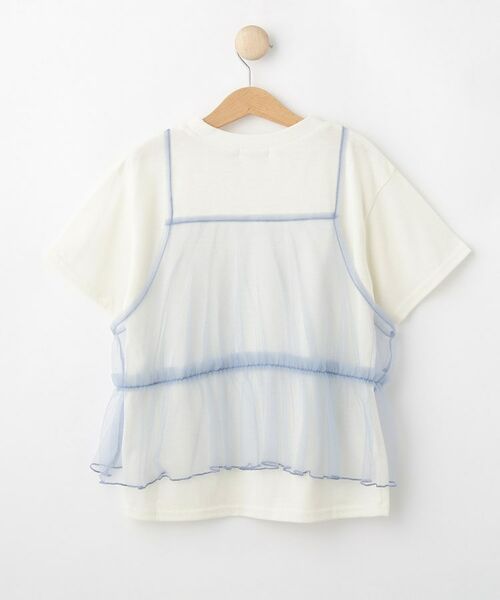 SHOO・LA・RUE / シューラルー Tシャツ | 【130-150cm】チュールキャミドッキングTシャツ | 詳細2