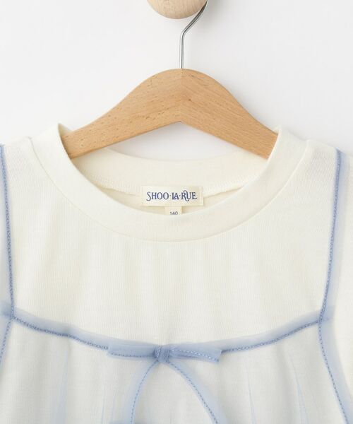 SHOO・LA・RUE / シューラルー Tシャツ | 【130-150cm】チュールキャミドッキングTシャツ | 詳細3