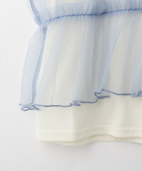SHOO・LA・RUE / シューラルー Tシャツ | 【130-150cm】チュールキャミドッキングTシャツ | 詳細5