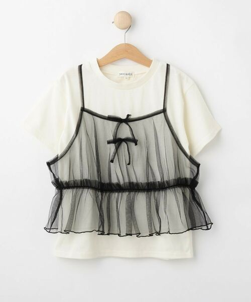SHOO・LA・RUE/シューラルー 【130-150cm】チュールキャミドッキングTシャツ ブラック(019) 15(150cm) SHOO・LA・RUE/シューラルー 【130-150cm】チュールキャミドッキングTシャツ ブラック(019) 15(150cm)
