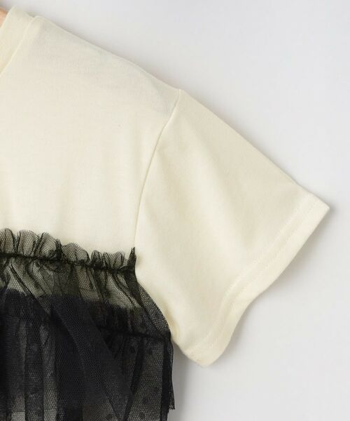 SHOO・LA・RUE / シューラルー Tシャツ | 【100-120cm】チュールドッキングTシャツ | 詳細4