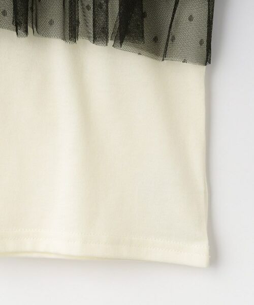 SHOO・LA・RUE / シューラルー Tシャツ | 【100-120cm】チュールドッキングTシャツ | 詳細5