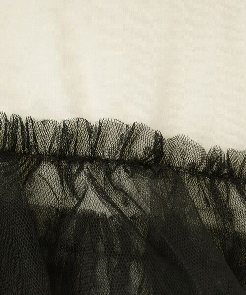 SHOO・LA・RUE / シューラルー Tシャツ | 【100-120cm】チュールドッキングTシャツ | 詳細6