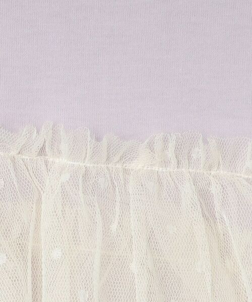 SHOO・LA・RUE / シューラルー Tシャツ | 【100-120cm】チュールドッキングTシャツ | 詳細7