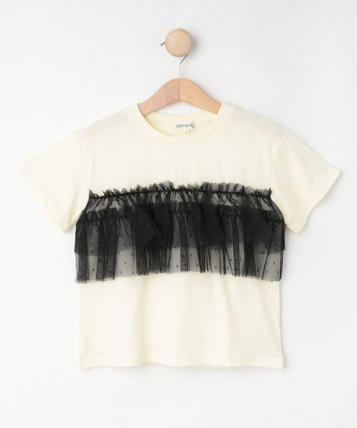 SHOO・LA・RUE/シューラルー 【100-120cm】チュールドッキングTシャツ アイボリー(004) 10(100cm) SHOO・LA・RUE/シューラルー 【100-120cm】チュールドッキングTシャツ アイボリー(004) 10(100cm)