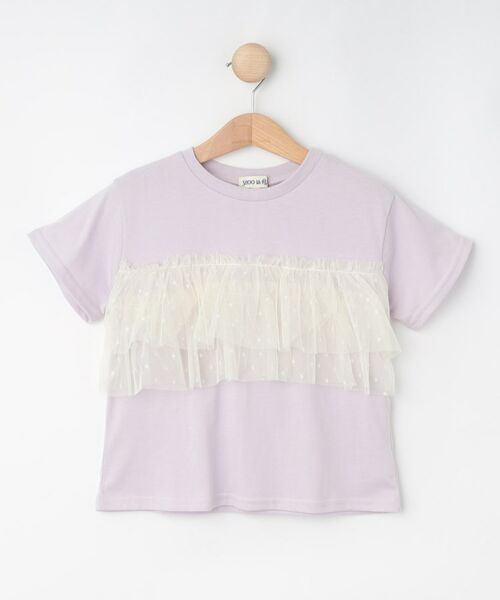 SHOO・LA・RUE/シューラルー 【100-120cm】チュールドッキングTシャツ ラベンダー(080) 11(110cm) SHOO・LA・RUE/シューラルー 【100-120cm】チュールドッキングTシャツ ラベンダー(080) 11(110cm)