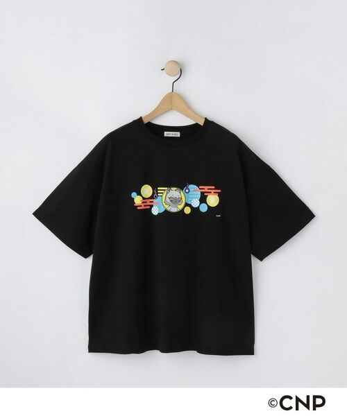 SHOO・LA・RUE / シューラルー Tシャツ | 【CNP】アソートプリントTシャツ | 詳細11