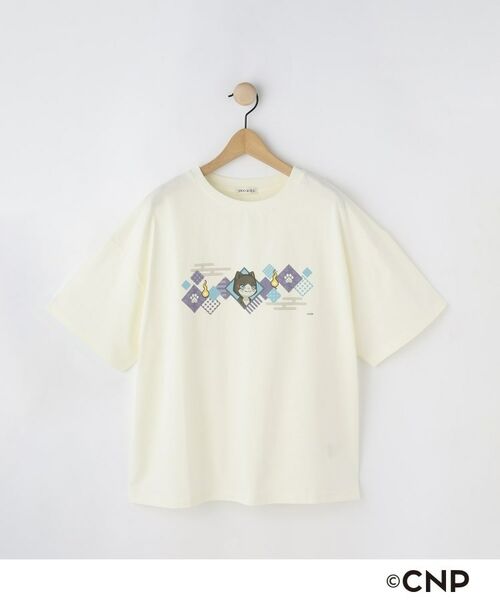 SHOO・LA・RUE / シューラルー Tシャツ | 【CNP】アソートプリントTシャツ | 詳細12