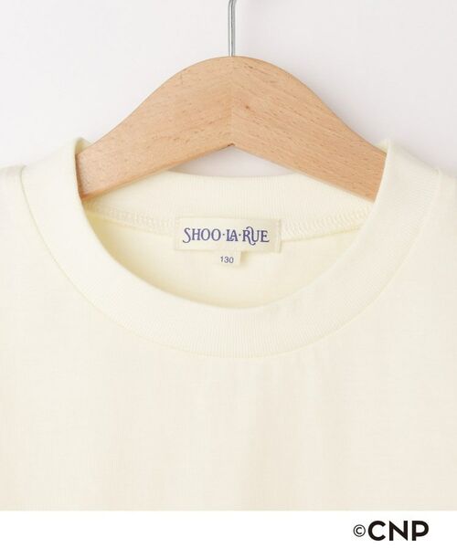 SHOO・LA・RUE / シューラルー Tシャツ | 【CNP】アソートプリントTシャツ | 詳細3