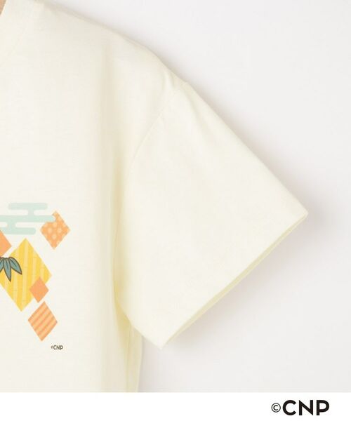 SHOO・LA・RUE / シューラルー Tシャツ | 【CNP】アソートプリントTシャツ | 詳細4