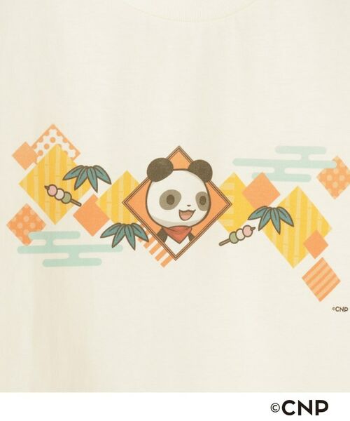 SHOO・LA・RUE / シューラルー Tシャツ | 【CNP】アソートプリントTシャツ | 詳細7