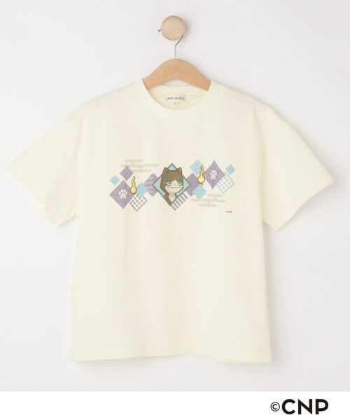 SHOO・LA・RUE/シューラルー 【CNP】アソートプリントTシャツ オフホワイト(103) 13(130cm) SHOO・LA・RUE/シューラルー 【CNP】アソートプリントTシャツ オフホワイト(103) 13(130cm)