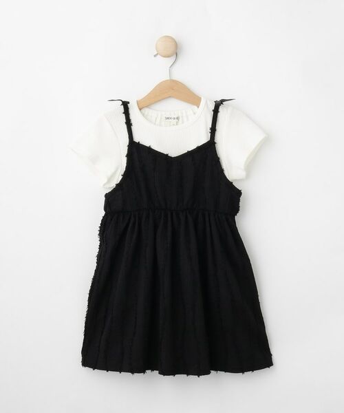 SHOO・LA・RUE/シューラルー 【100-150cm/2点セット】フリンジ楊柳キャミチュニック+Tシャツセット ブラック(019) 12(120cm) SHOO・LA・RUE/シューラルー 【100-150cm/2点セット】フリンジ楊柳キャミチュニック+Tシャツセット ブラック(019) 12(120cm)
