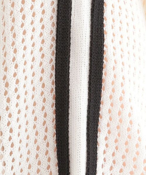 SHOO・LA・RUE / シューラルー ニット・セーター | 麻タッチメッシュラインニット | 詳細4