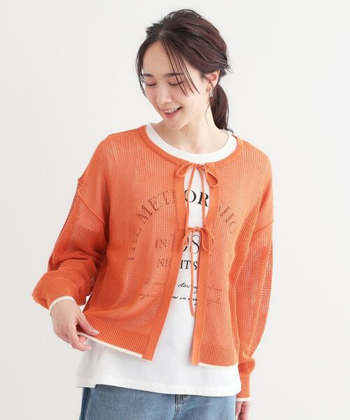 SHOO・LA・RUE / シューラルー その他トップス | 【S-LL/2点セット】前後2WAYで着られるメッシュニット＋ロゴTシャツ | 詳細1