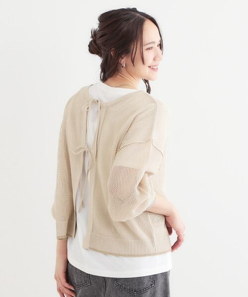 SHOO・LA・RUE / シューラルー その他トップス | 【S-LL/2点セット】前後2WAYで着られるメッシュニット＋ロゴTシャツ | 詳細11