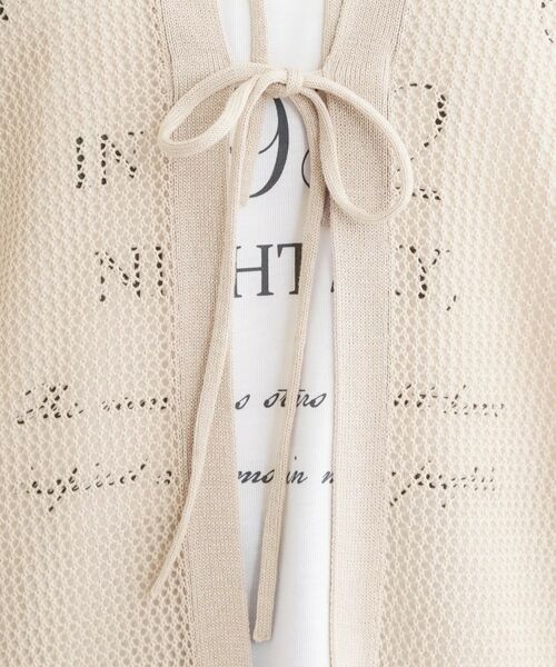 SHOO・LA・RUE / シューラルー その他トップス | 【S-LL/2点セット】前後2WAYで着られるメッシュニット＋ロゴTシャツ | 詳細14