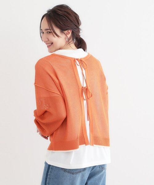 SHOO・LA・RUE / シューラルー その他トップス | 【S-LL/2点セット】前後2WAYで着られるメッシュニット＋ロゴTシャツ | 詳細4