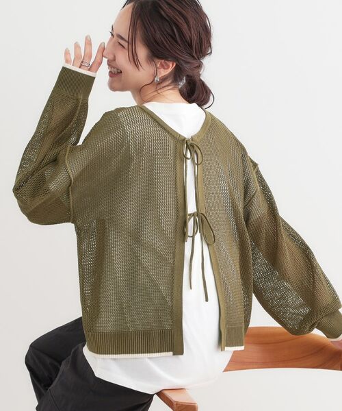 SHOO・LA・RUE/シューラルー 【2点セット】メッシュ2WAYニット+ロゴTシャツセット オリーブグリーン(026) 01(S) SHOO・LA・RUE/シューラルー 【2点セット】メッシュ2WAYニット+ロゴTシャツセット オリーブグリーン(026) 01(S)