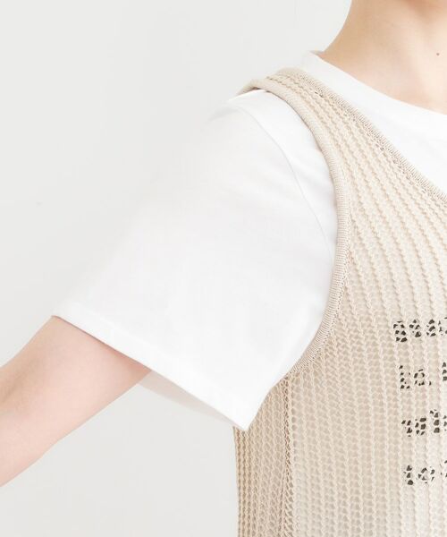 SHOO・LA・RUE / シューラルー その他トップス | 【2点セット】メッシュニットベスト×ロゴTシャツセット | 詳細17
