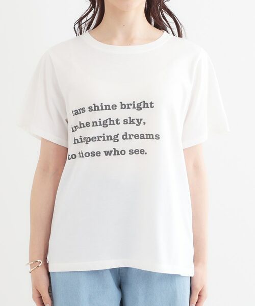 SHOO・LA・RUE / シューラルー その他トップス | 【2点セット】メッシュニットベスト×ロゴTシャツセット | 詳細19