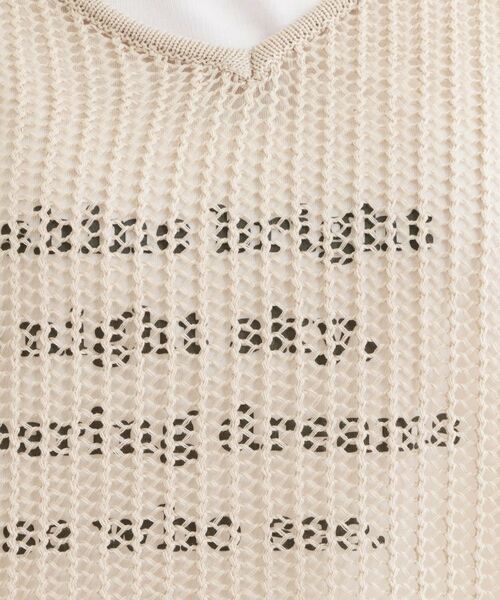 SHOO・LA・RUE / シューラルー その他トップス | 【2点セット】メッシュニットベスト×ロゴTシャツセット | 詳細4