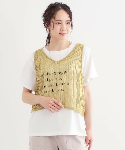 SHOO・LA・RUE / シューラルー その他トップス | 【2点セット】メッシュニットベスト×ロゴTシャツセット | 詳細9