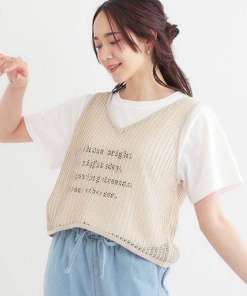 SHOO・LA・RUE/シューラルー 【2点セット】メッシュニットベスト×ロゴTシャツセット アイボリー(004) 03(L) SHOO・LA・RUE/シューラルー 【2点セット】メッシュニットベスト×ロゴTシャツセット アイボリー(004) 03(L)