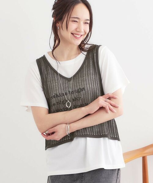 SHOO・LA・RUE/シューラルー 【2点セット】メッシュニットベスト×ロゴTシャツセット チャコールグレー(014) 03(L) SHOO・LA・RUE/シューラルー 【2点セット】メッシュニットベスト×ロゴTシャツセット チャコールグレー(014) 03(L)
