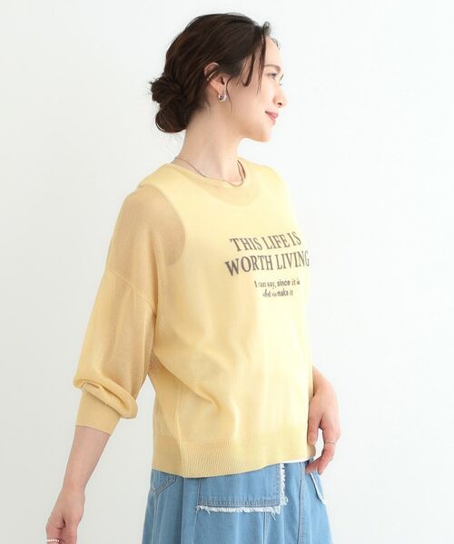 SHOO・LA・RUE / シューラルー ニット・セーター | 【S-LL】アソートロゴサマーニット | 詳細10