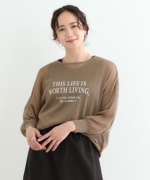 SHOO・LA・RUE / シューラルー ニット・セーター | 【S-LL】アソートロゴサマーニット | 詳細13