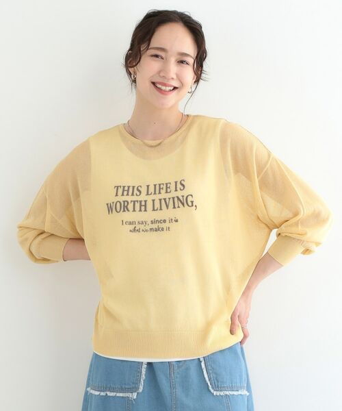 SHOO・LA・RUE / シューラルー ニット・セーター | 【S-LL】アソートロゴサマーニット | 詳細9