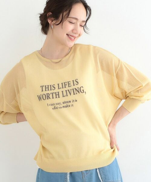 SHOO・LA・RUE/シューラルー アソートロゴサマーニット ライトイエロー(230) 03(L) SHOO・LA・RUE/シューラルー アソートロゴサマーニット ライトイエロー(230) 03(L)