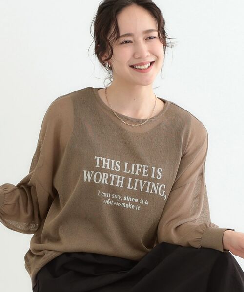 SHOO・LA・RUE / シューラルー ニット・セーター | 【S-LL】アソートロゴサマーニット(トープ(254))