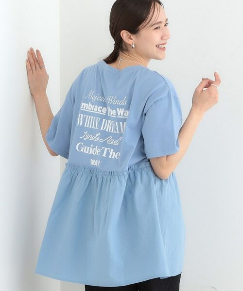 SHOO・LA・RUE/シューラルー 切り替えリメイク風カットソー ブルー(091) 00(FREE) SHOO・LA・RUE/シューラルー 切り替えリメイク風カットソー ブルー(091) 00(FREE)