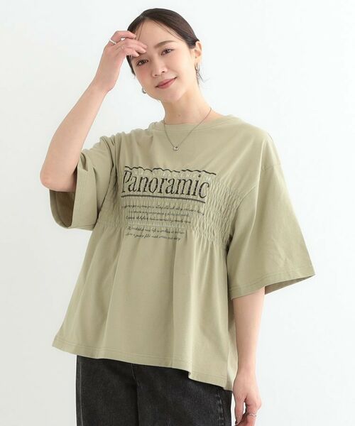 SHOO・LA・RUE / シューラルー Tシャツ | 胸シャーリング ロゴTシャツ | 詳細9