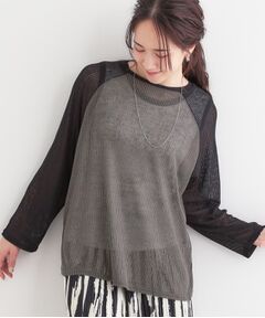 SHOO・LA・RUE / シューラルー カットソー | 【S-LL】シアーラグランロンT