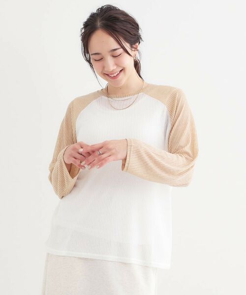 SHOO・LA・RUE / シューラルー カットソー | 【S-LL】シアーラグランロンT | 詳細5