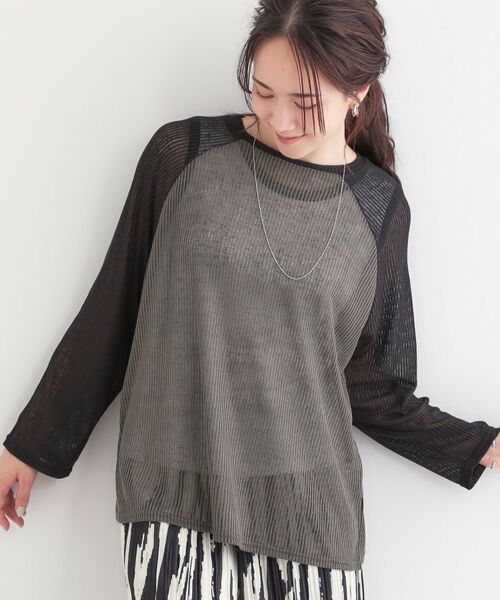 SHOO・LA・RUE/シューラルー シアーラグランロンT チャコールグレー(014) 03(L) SHOO・LA・RUE/シューラルー シアーラグランロンT チャコールグレー(014) 03(L)