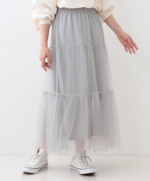 SHOO・LA・RUE / シューラルー ロング・マキシ丈スカート | 【S-LL】チュールレイヤード ティアードスカート | 詳細1
