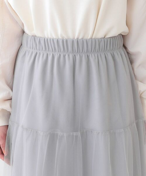 SHOO・LA・RUE / シューラルー ロング・マキシ丈スカート | 【S-LL】チュールレイヤード ティアードスカート | 詳細12